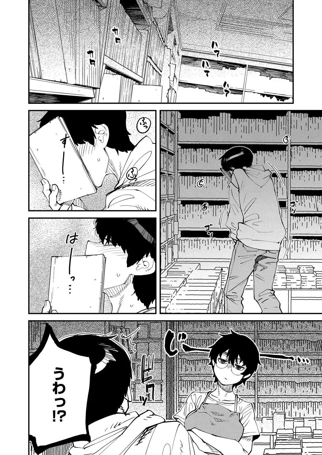 なぜ古本は独特の匂いがするのか 画像6