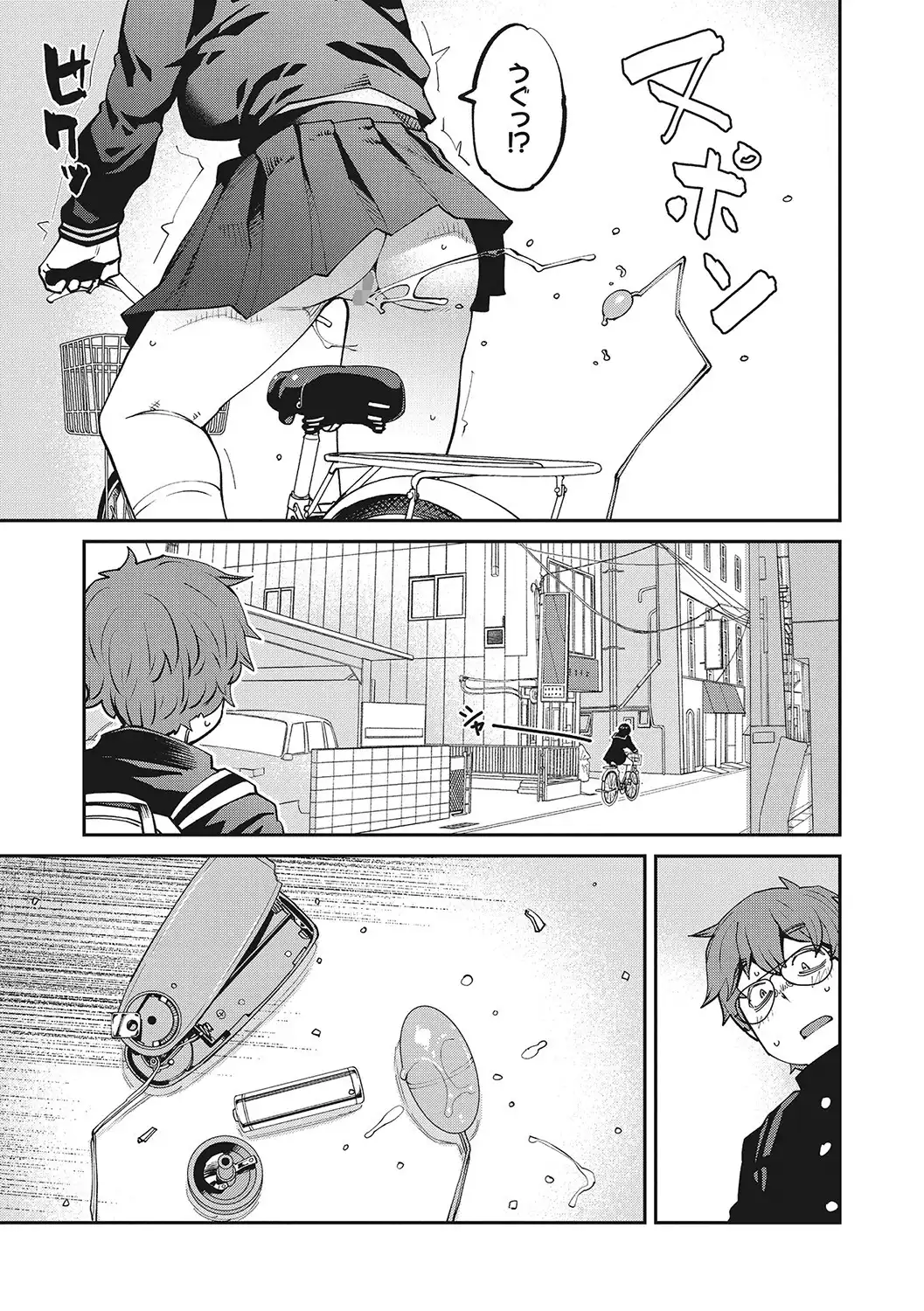 Sweet and Hot 画像13